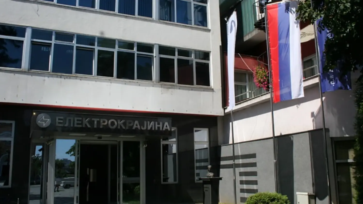 elektrokrajina