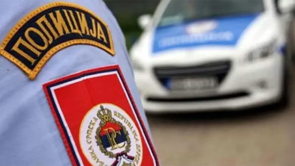 Policija Republike Srpske mup