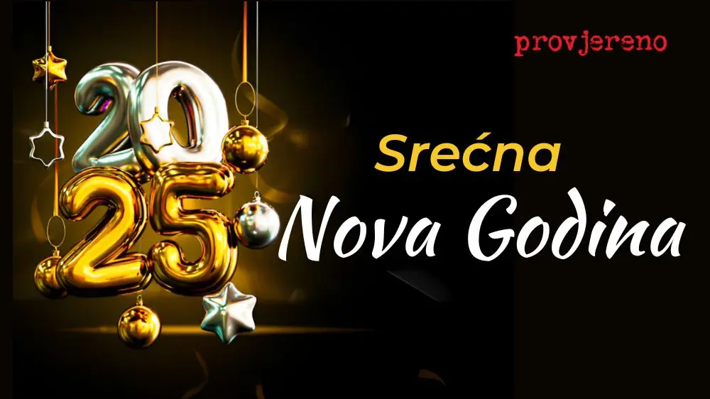 Srećna Nova Godina