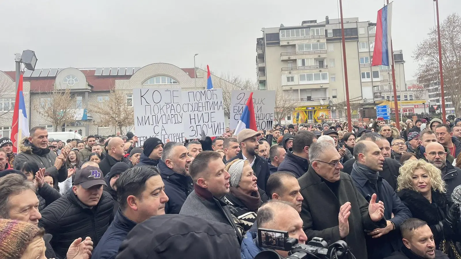 ljubiša petrović protest