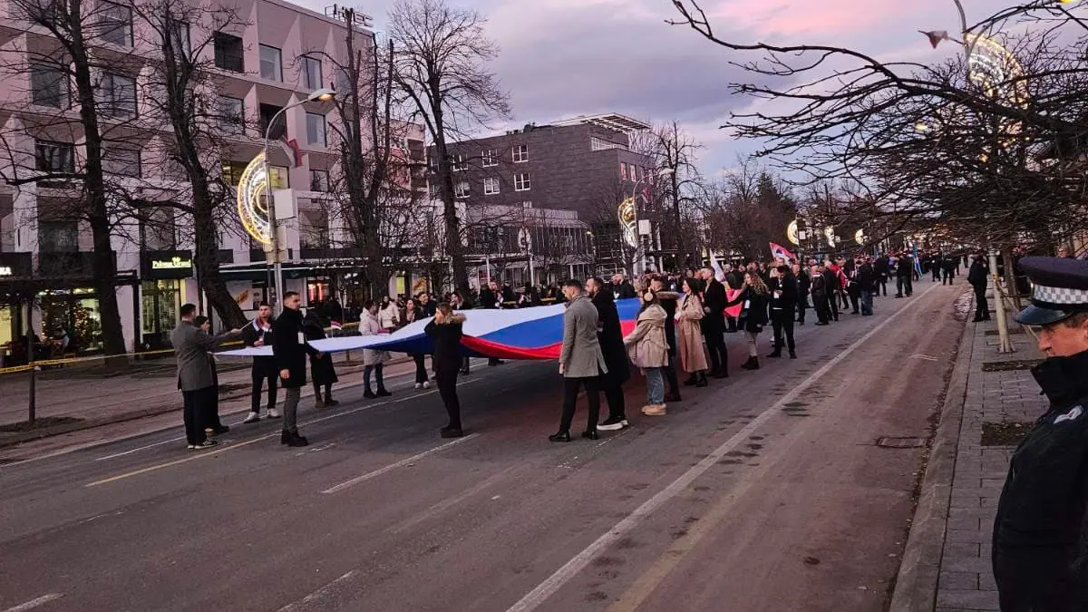 Obilježavanje Dana Republike Srpske