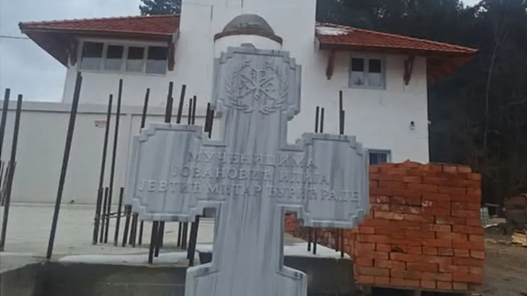 Manastir Karno kod Srebrenice