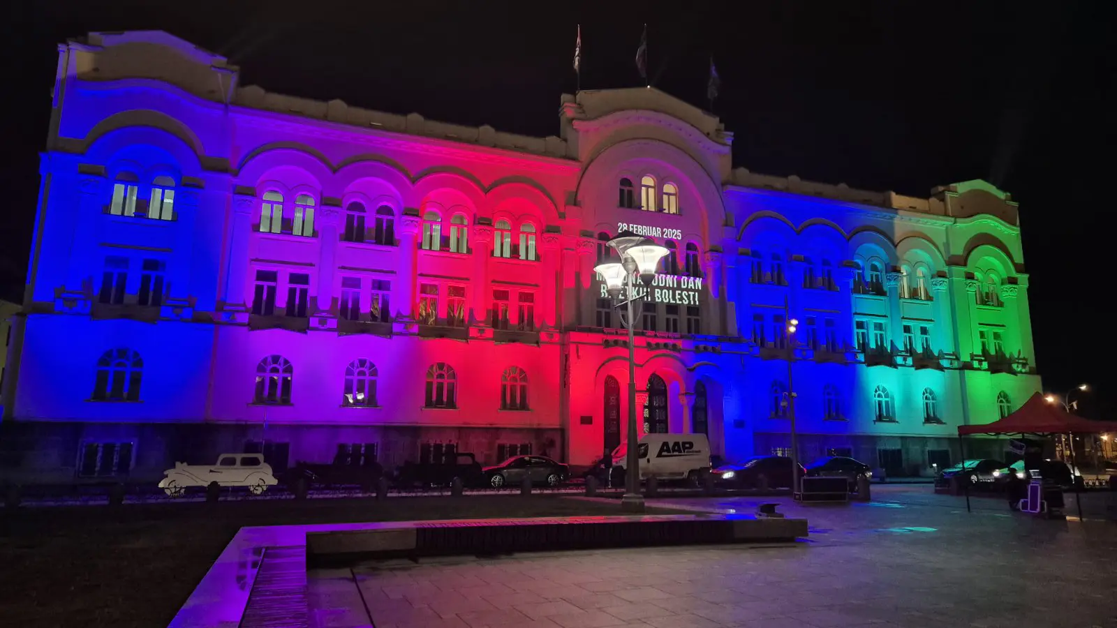 Gradska uprava Banjaluka