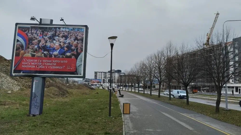 Bilbord podrške u Banjaluci