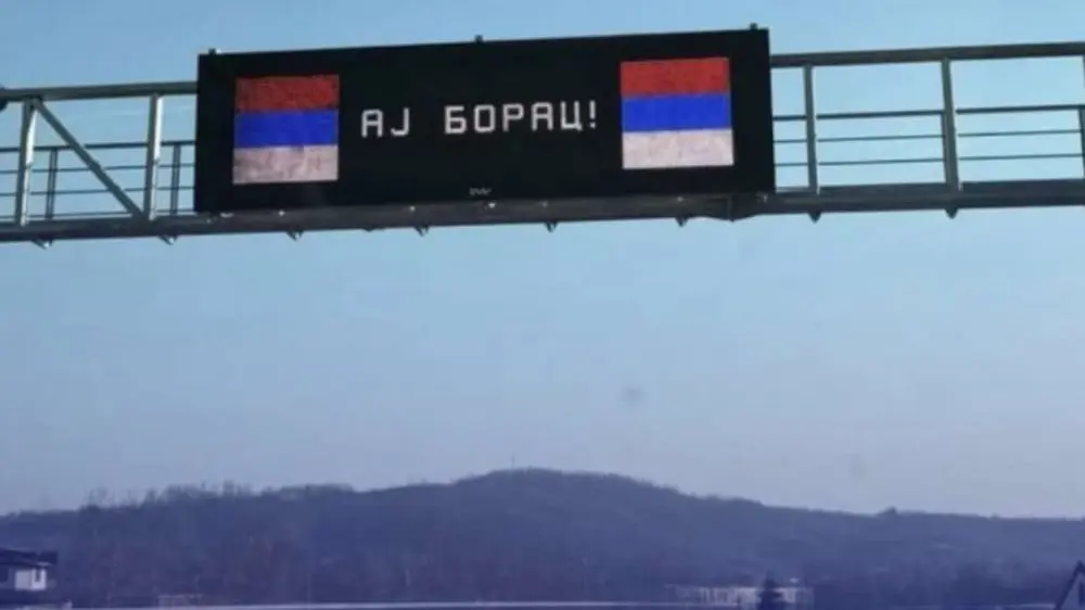 Poruke na autoputu deveti januar aj borac