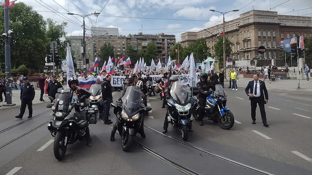Besmrtni puk Srbija Beograd