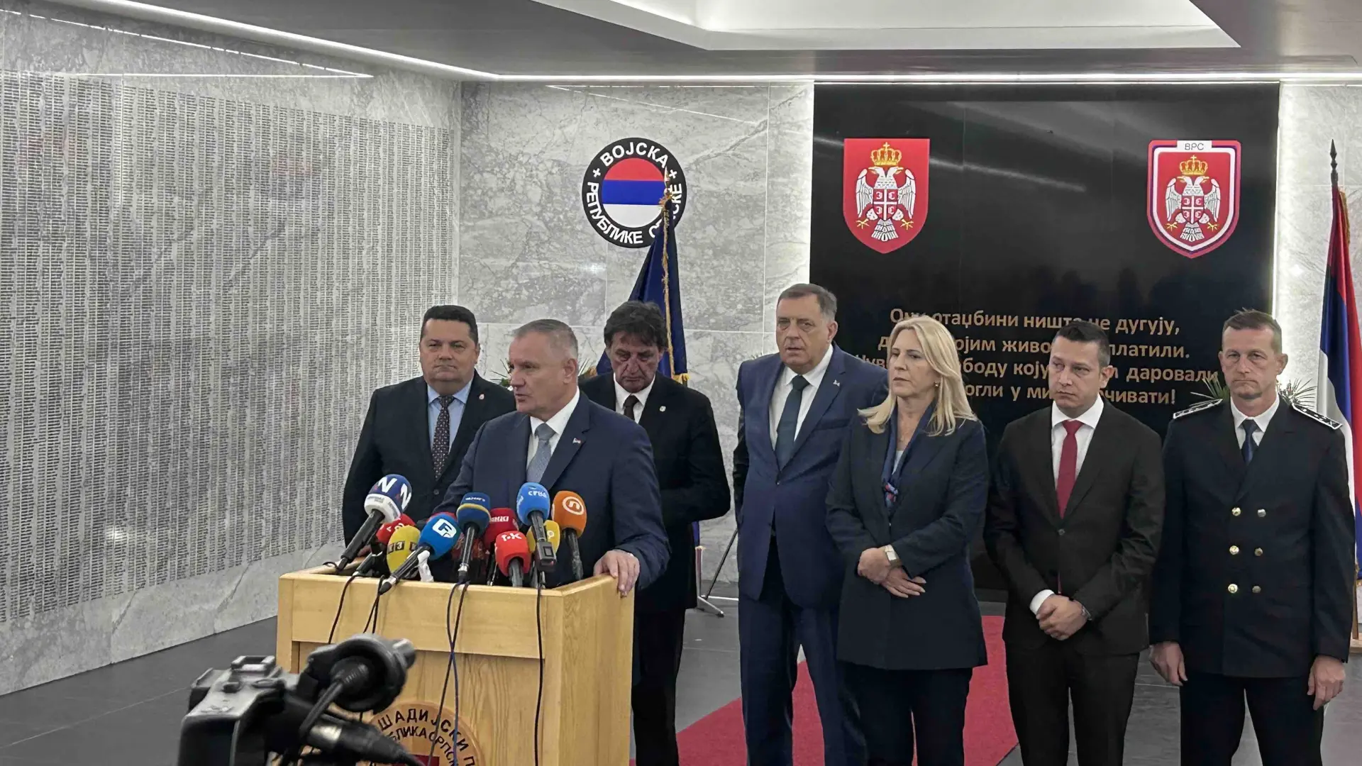 Višković