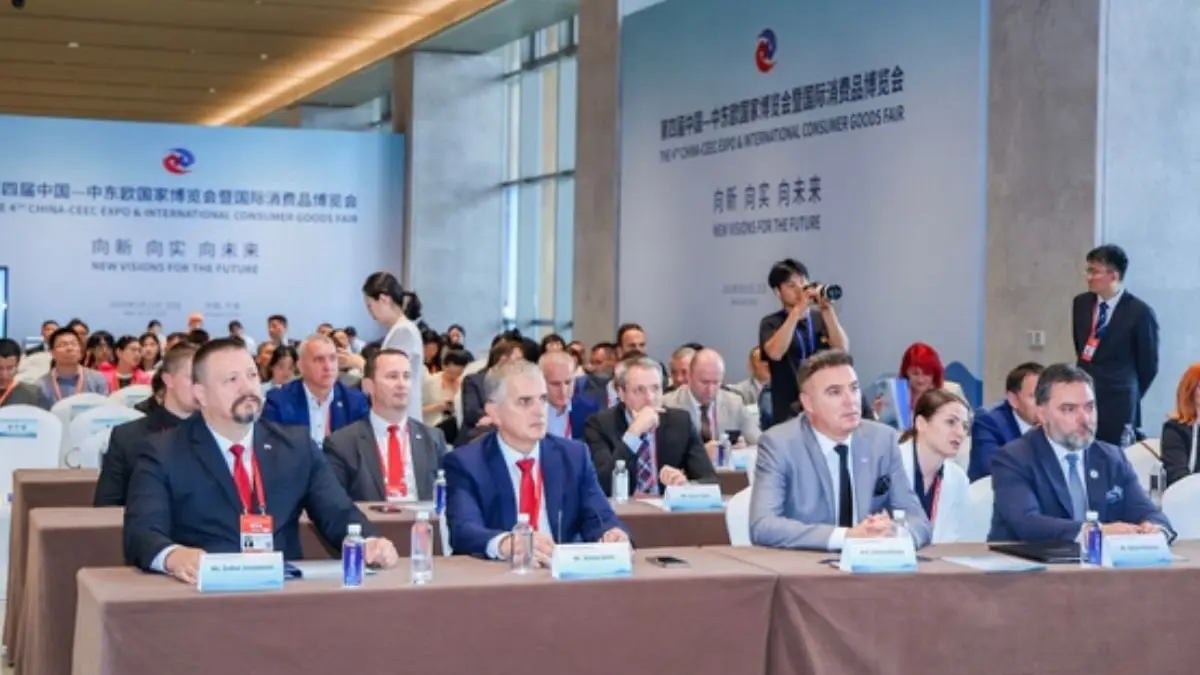 srpska kina