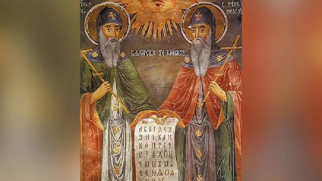 Oprez s poslovima, danas je Crveno slovo!