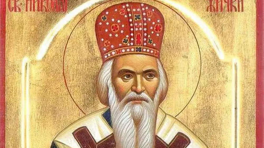 sveti vladika nikolaj