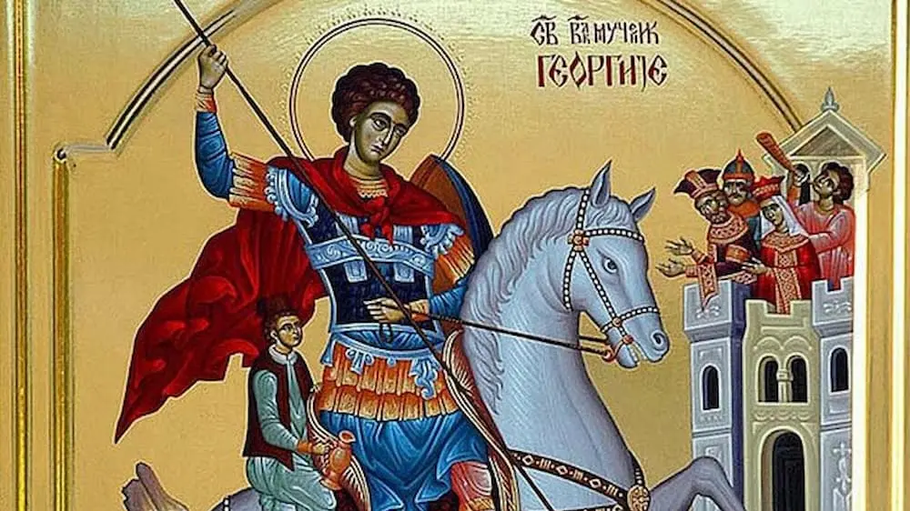 Đurđevdan