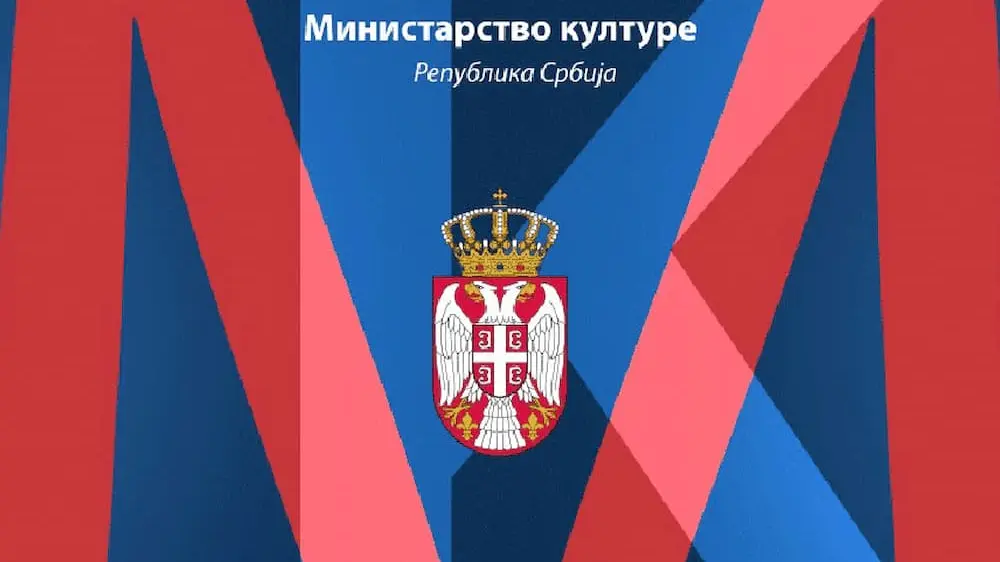 Ministarstvo kulture Srbija
