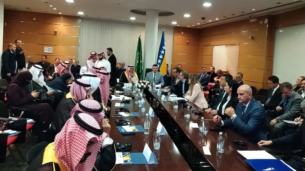 Saudijska Arabija i BiH