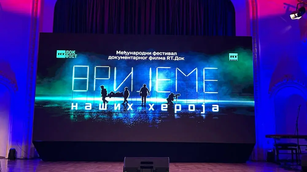 Otvoren festival dokumentarnog filma RTDOK: "Vrijeme naših heroja"