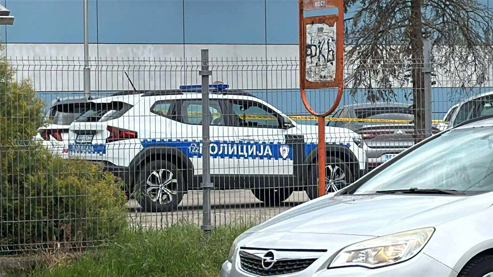 ubistvo colic