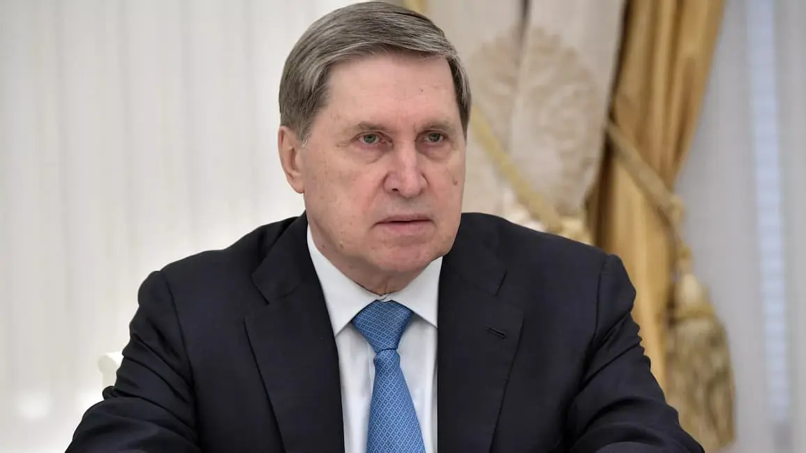Jurij Ušakov.