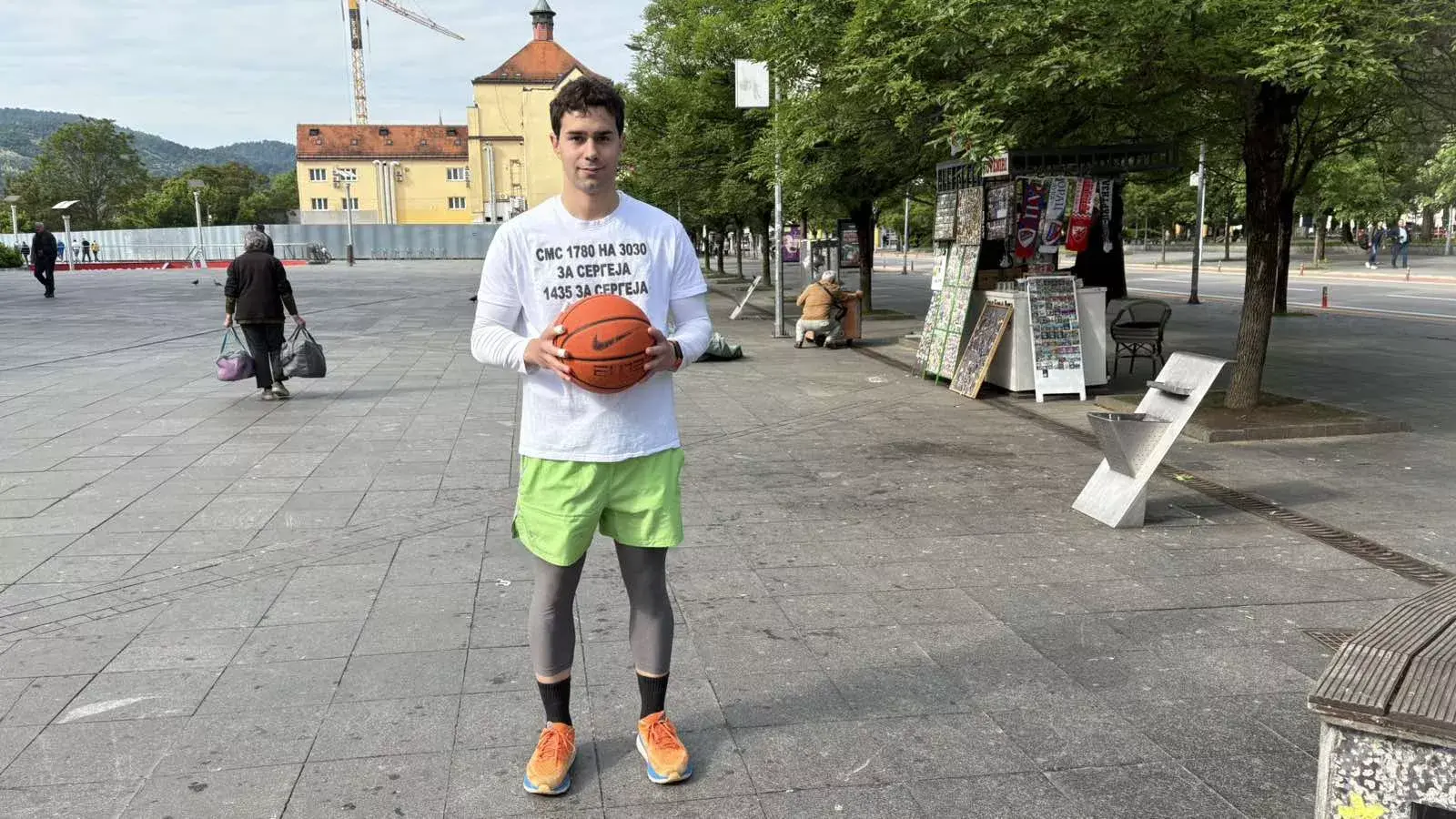Aleksa Kresojević