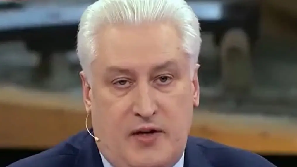 korocenko