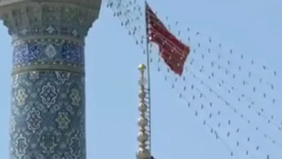 Crvena zastava Iran, osveta