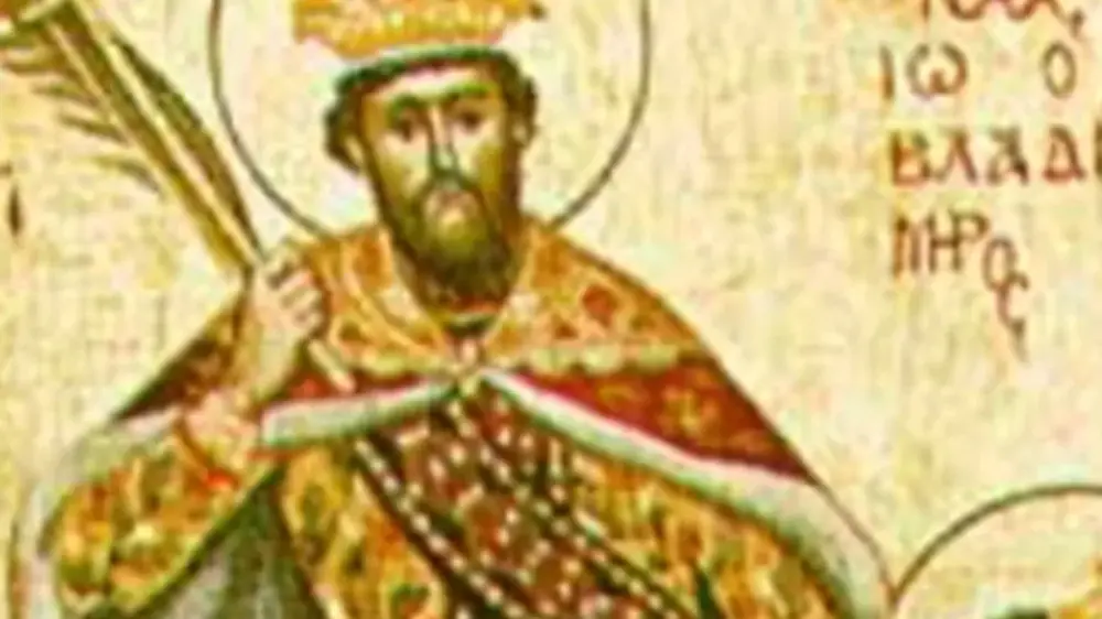 Sveti Jovan Vladimir