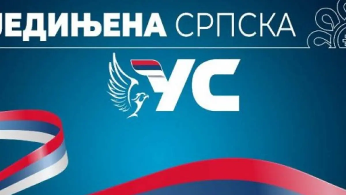 ujedinjena srpska