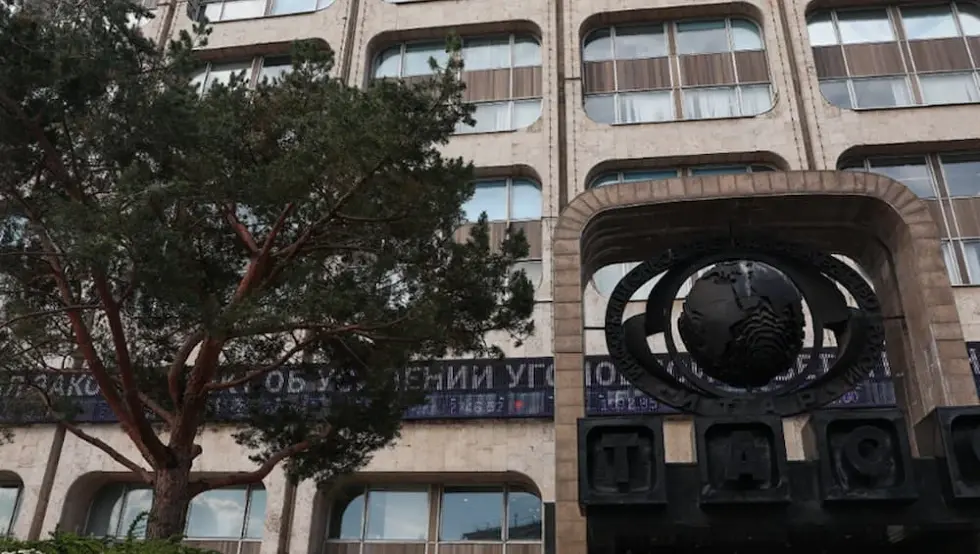 Tass rusija
