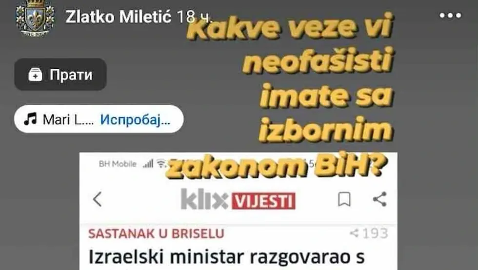 Miletić