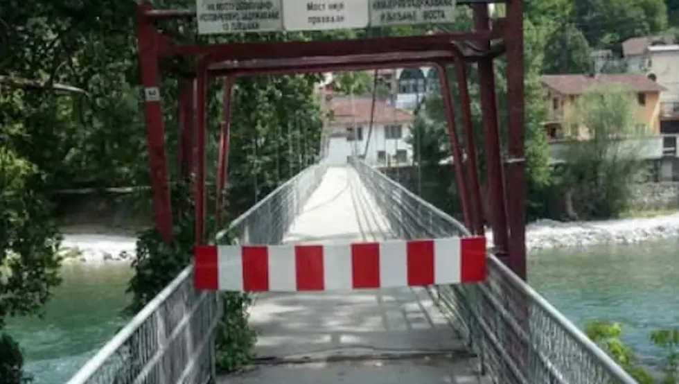 viseći pješački most