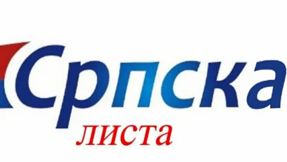 Srpska lista