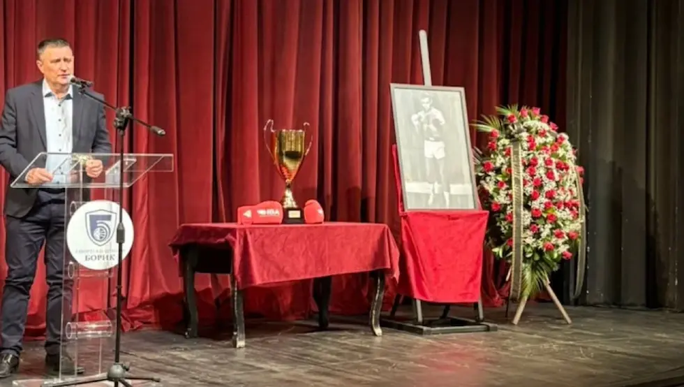 Na zahtjev porodice: Đajić držao govor na komemoraciji Dragana Batara