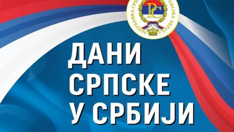 Dani Srpske u Srbiji