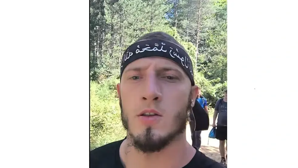 islamista adil ćenanović