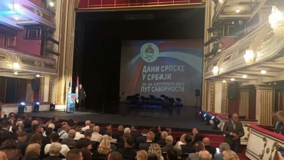 Dani Srpske u Srbiji