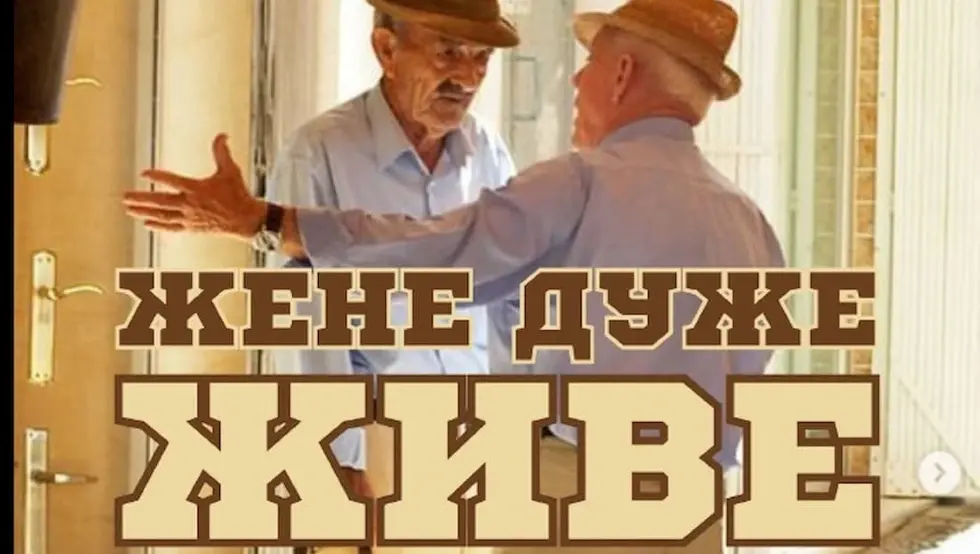 žene žive  duže
