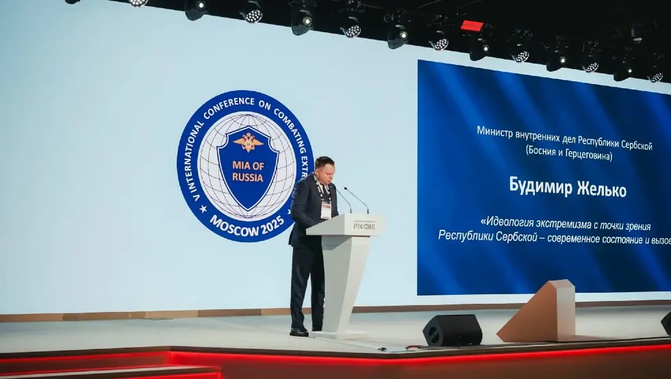 (FOTO) Budimir na Međunarodnoj konferenciji o borbi protiv ekstremizma MUP-a Ruske Federacije