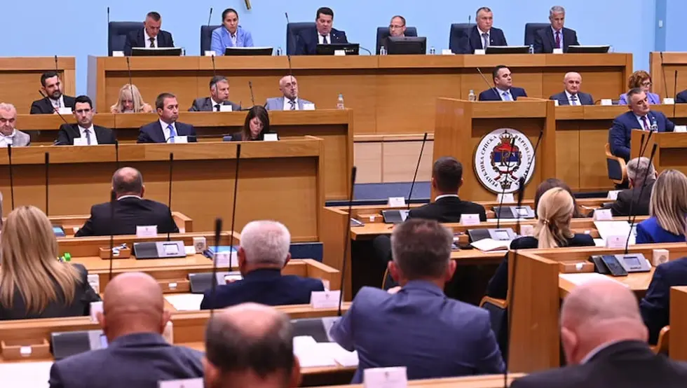Narodna skupština Srpske