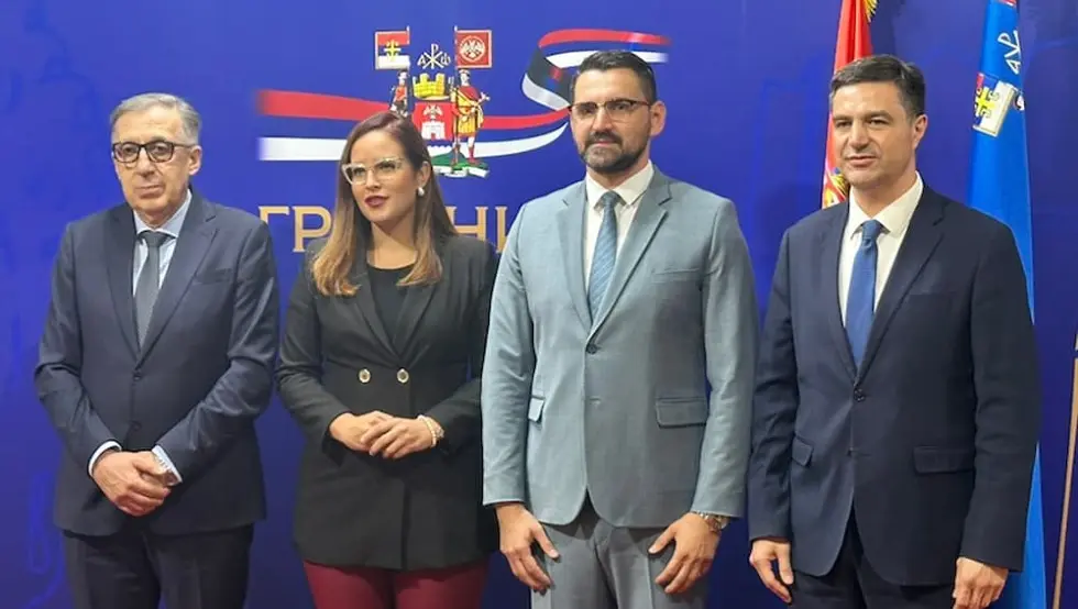 Dani Srpske u Srbiji