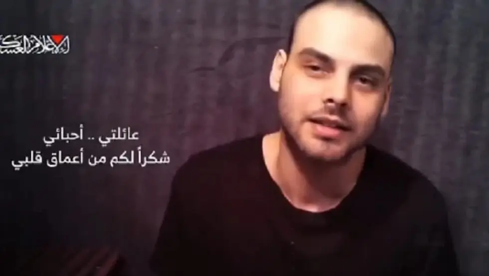 Hamas objavio novi snimak otetog državljanina Srbije, Đurić apelovao da se oslobodi