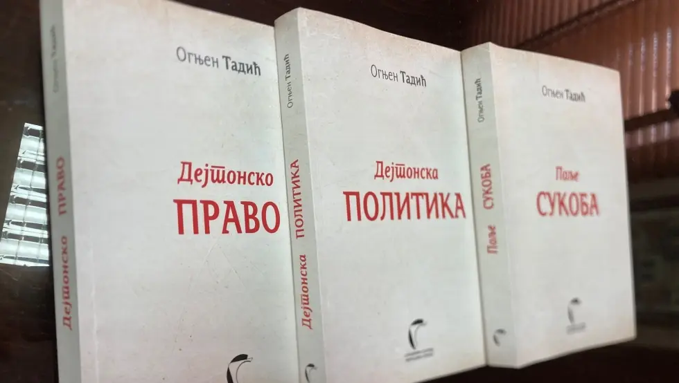 Књига Огњен Тадић