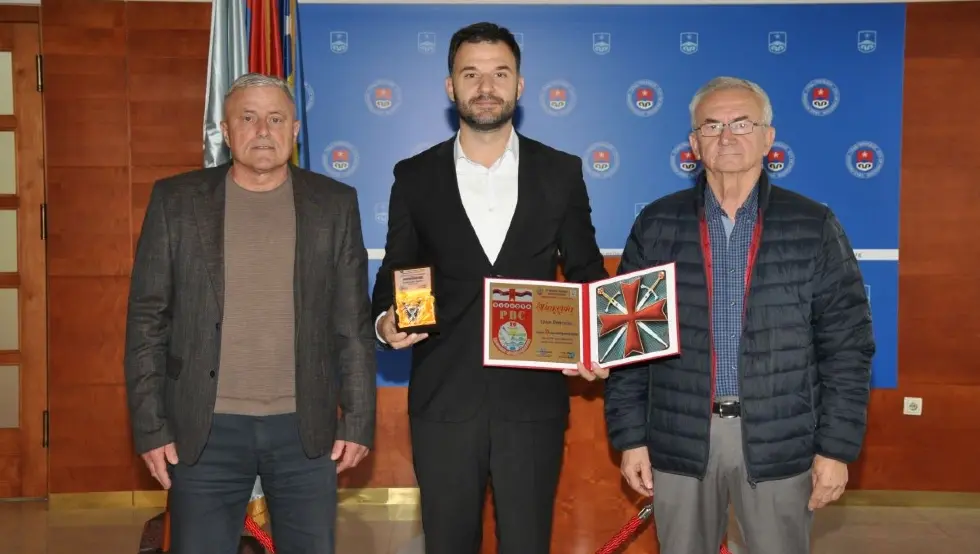 Приједор