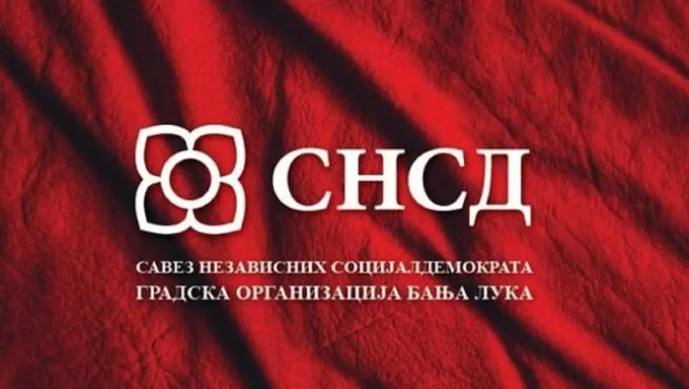 ГрО СНСД