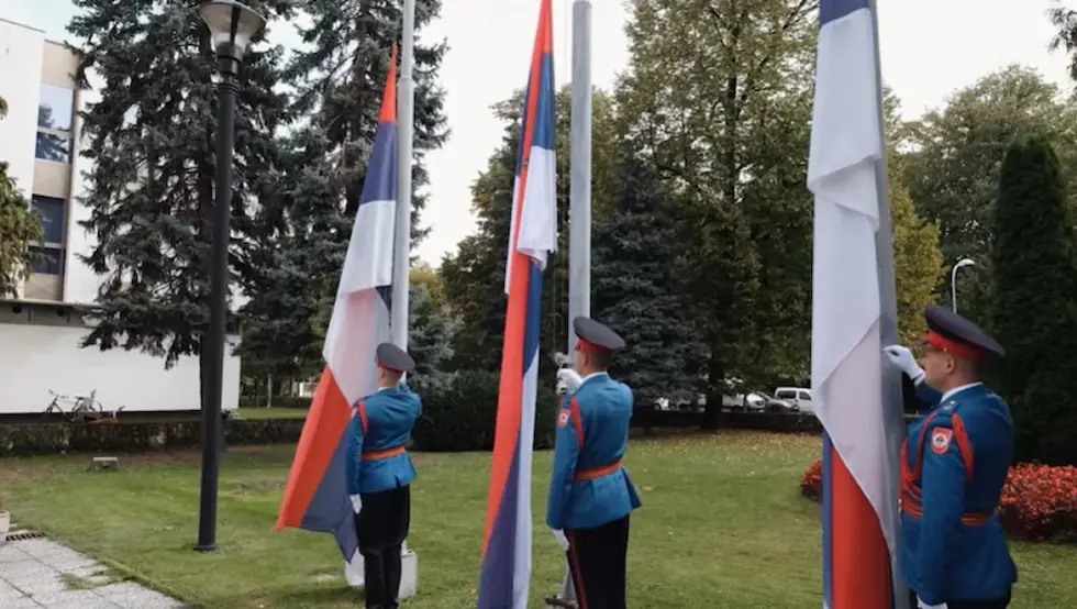 пјесма