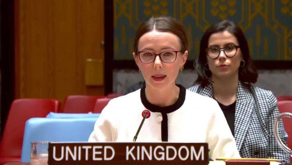 Џенифер МекНотон