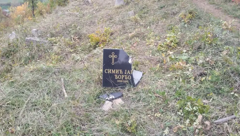 Оскрнављен споменик