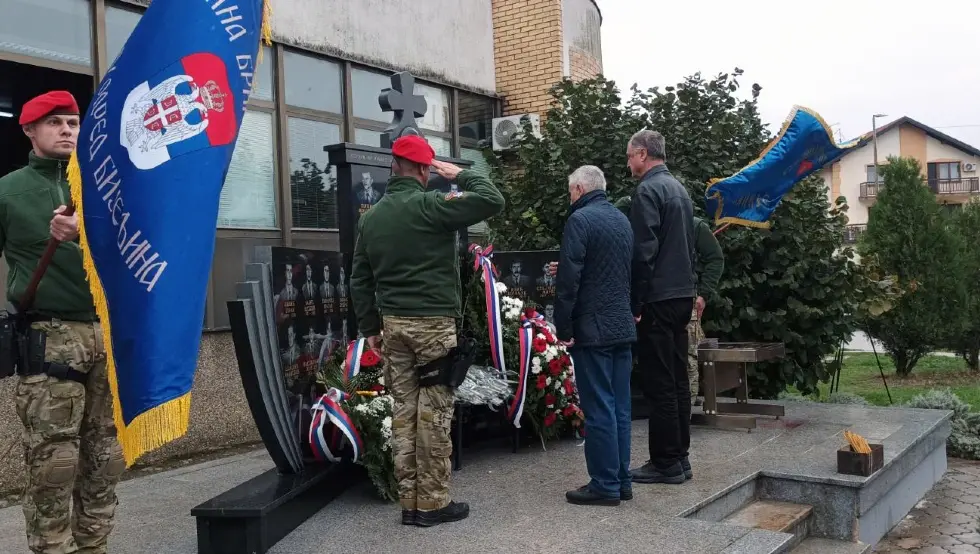 Bijeljina obilježavanje