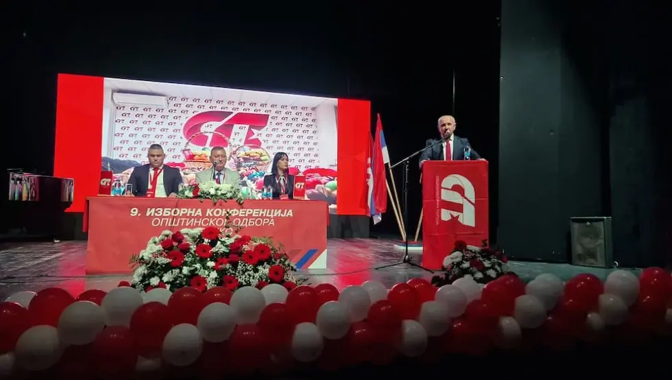 Петар Ђокић