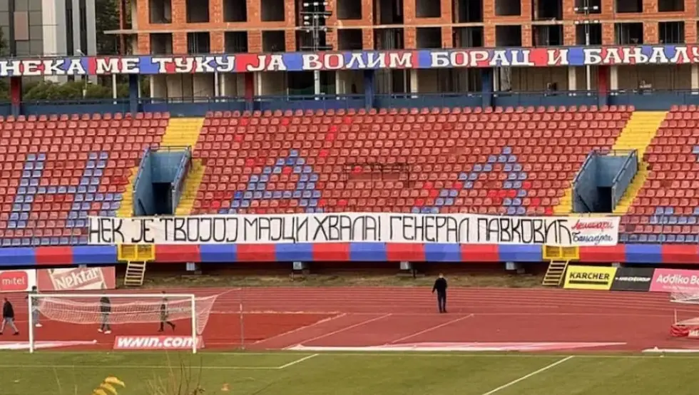 Борац Бања Лука
