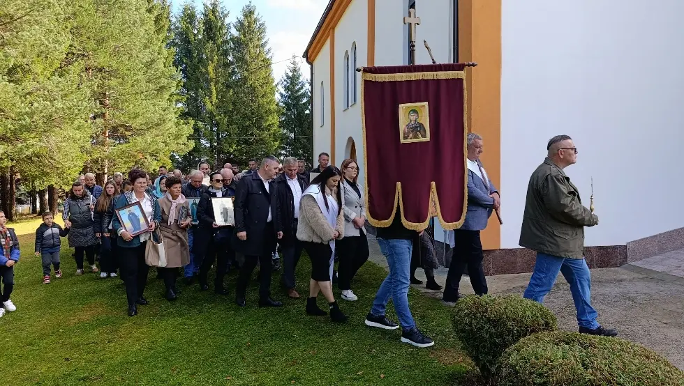 Подбрђе слава