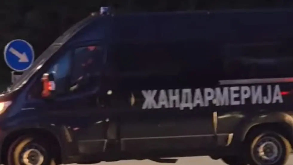Žandarmerija Srbija