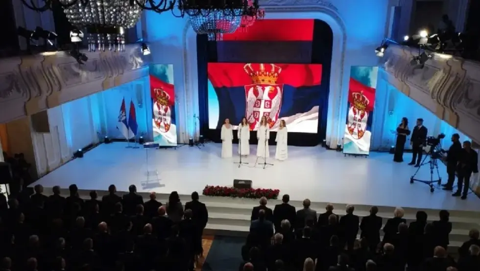 Свечана академија Народне скупштине Републике Српске